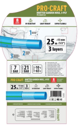 Zahradní hadicí Procraft PR-3KGH1325 3 vrstvy, 1/2" 25m | PR-3KGH1325